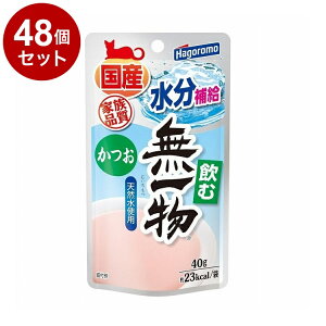 y48Zbgz ͂t[Y ޖꕨpE`  40gyz