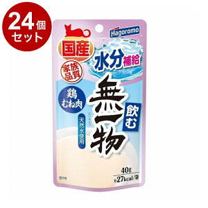 y24Zbgz ͂t[Y ޖꕨpE` {ނ˓ 40gyz