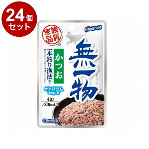 y24Zbgz ͂t[Y ꕨ {ނ苙@ 40gyz