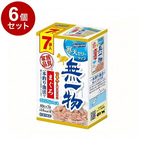 y6Zbgz ͂t[Y ꕨpE` V[[^Cv ܂{ނ苙@ 7pbN 40g×7yz