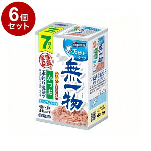 y6Zbgz ͂t[Y ꕨpE` V[[^Cv {ނ苙@ 7pbN 40g×7yz