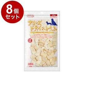 【8個セット】 ママクック フリーズドライのとうふ 25g【送料無料】