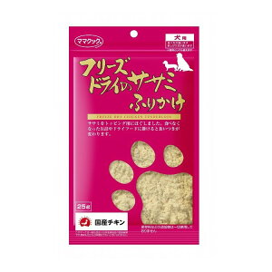 }}NbN t[YhC̃TT~ ӂ肩 p 25g