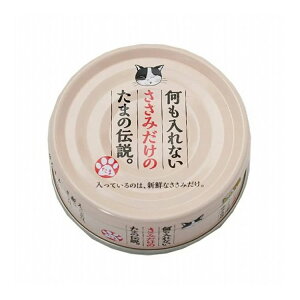 STIT[ Ȃ݂̂܂̓` 70g