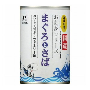 STIT[ ܂̓` ܂Ƃ t@~[ 400g