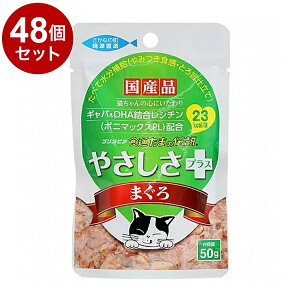 y48Zbgz STIT[ H ܂̓` ₳vX ܂ pE` 50gyz