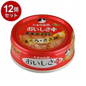 y12Zbgz STIT[ ܂̓` vX ܂낳 70gyz