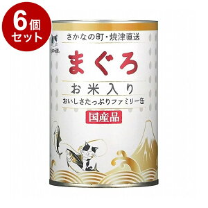 y6Zbgz STIT[ ܂̓` ܂ ē t@~[ 400gyz