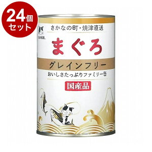 y24Zbgz STIT[ ܂̓` ܂ OCt[ t@~[ 400gyz