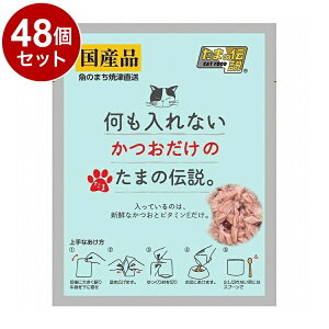 y48Zbgz STIT[ Ȃ̂܂̓` pE` 35gyz