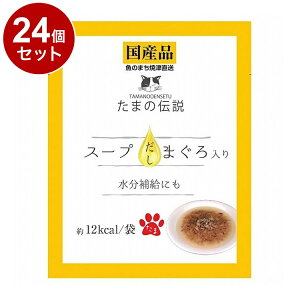 y24Zbgz STIT[ ܂̓` X[v ܂ 40gyz