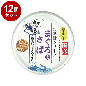 y12Zbgz STIT[ ܂̓` ܂Ƃ 70gyz