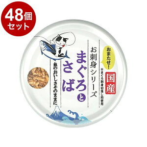 y48Zbgz STIT[ ܂̓` ܂Ƃ 70gyz