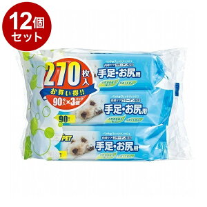 y12Zbgz A[Xybg EGbgeBbV At@ 葫Kp 90×3Pyz