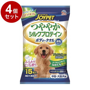 y4Zbgz A[Xybg {fB^I ^E^p 15