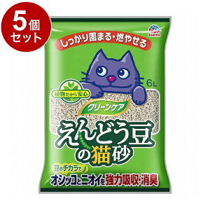 【5個セット】 アースペット クリーンケア えんどう豆の猫砂 6L【送料無料】