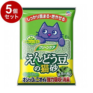 y5Zbgz A[Xybg N[PA ǂ̔L Β 6Lyz