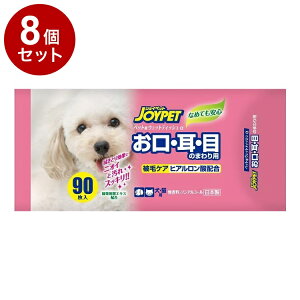 y8Zbgz A[Xybg EGbgeBbV At@ ڗp 90yz