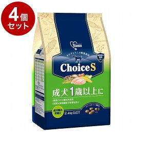 【4個セット】 アースペット ファーストチョイス ChoiceS 成犬1歳以上 2.4kg【送料無料】
