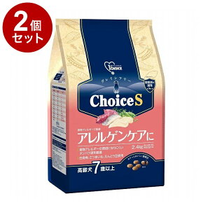 y2Zbgz A[Xybg t@[Xg`CX ChoiceS AQ  2.4kgyz