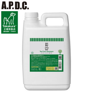 VY APDC eB[c[ Vv[ 2L pVv[ eB[c[Vv[ p ybgp   PAyz