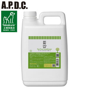 VY APDC eB[c[ RfBVi[ 2L pRfBVi[ eB[c[RfBVi[ p ybgp   PAyz