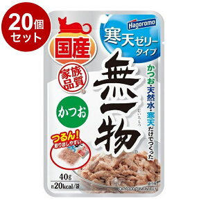 y20Zbgz ͂t[Y ꕨpE` V[[  40gyz