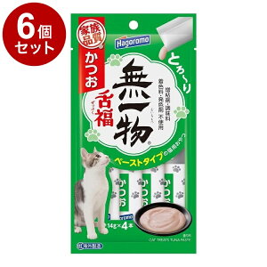 y6Zbgz ͂t[Y ꕨ 㕟  14g×4{