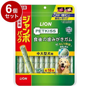 y6Zbgz CIybg PETKISS H݂̎K ^p W{pbN 145gyz