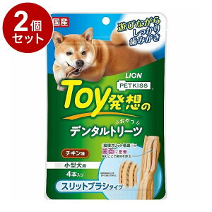 y2Zbgz CIybg PETKISS Toyz̃f^g[c XbguV ^ 4{