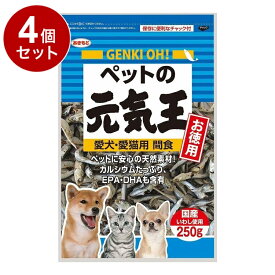 【4個セット】 秋元水産 ペットの元気王 250g【送料無料】