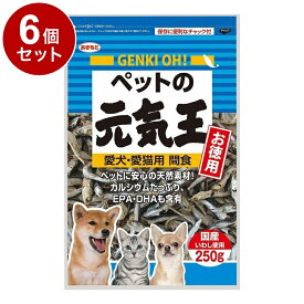 【6個セット】 秋元水産 ペットの元気王 250g【送料無料】
