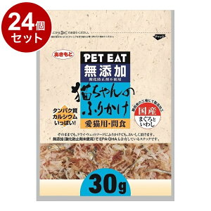 y24Zbgz HY YL̂ӂ肩܂Ƃ킵 30gyz