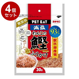 y4Zbgz HY 񂱂̂ӂӂ튏ӂ肩 30g