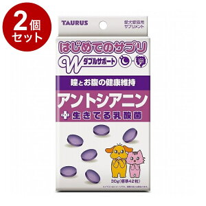 y2Zbgz g[X ߂ẴTv AgVAj 30gyz