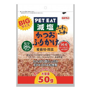 HY BIGTCYӂӂ킩ӂ肩 50g