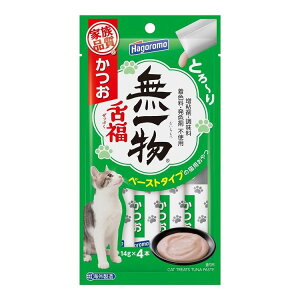 ͂t[Y ꕨ 㕟  14g×4{