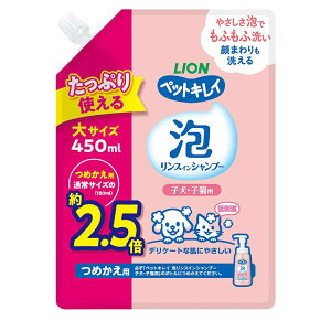 CIybg ybgLC AXCVv[ qqLp l  450ml