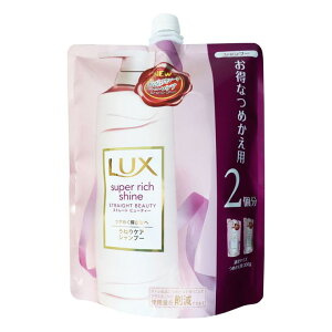 ユニリーバ ラックス スーパーリッチシャイン ストレート ビューティー シャンプー 600g 詰め替え用 シャンプー 価格比較 価格 Com