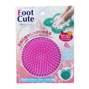 Foot Cute 足裏キレイマット ピンク KH-056