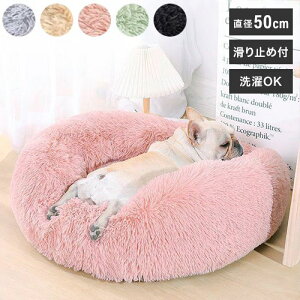 yeBt@[ ӂӂ }Jxbh S p xbh NbV 􂦂  Jo[O t@[  킢 ybgp Petifamyz