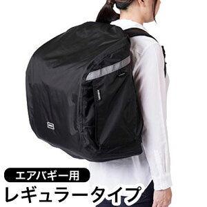 AIRBUGGY 3WAY BACKPACK CARRIER pCJo[ M[ GAoM[ IvV J J Jo[ GAoM[p bN obNpbN ^ ^ L Air Buggy for Dogyz