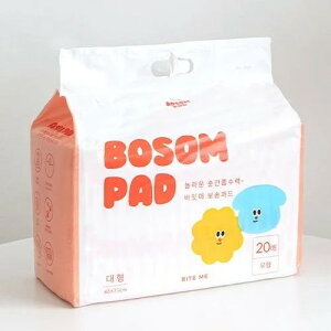 BITE ME oCg~[ {\pbg 20 ^ ybgV[c gCV[g 6d\ sDzyz