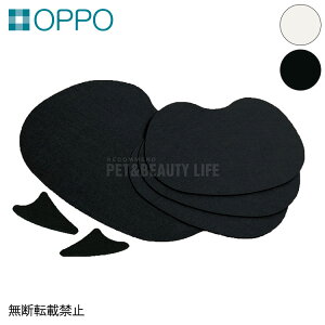 OPPO Ib| LbgtHXg IvV XebvVFtp XyAV[g Step Shelf STCY LTCY ֗p 芷p XyAy|Cg10{zyz
