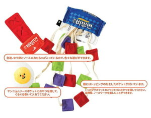 BITE ME oCg~[ rr˃m[Y[N