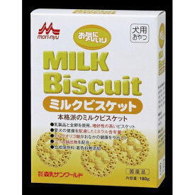 森乳サンワールド ワンラックお気に入りミルクビスケット180g