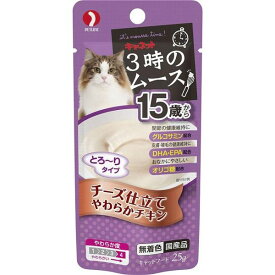 ペットライン 3時のムース 15歳から 25g