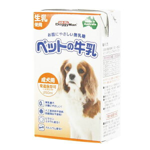 hM[}nV g[Aƕ ybg̋ p 250ml