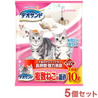【5個セット】 猫砂 紙砂 ユニチャーム デオサンド 複数ねこ用 紙砂 10Lx5 50L 大容量 多頭飼い 固まる …