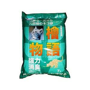 TCg TCg w 7L